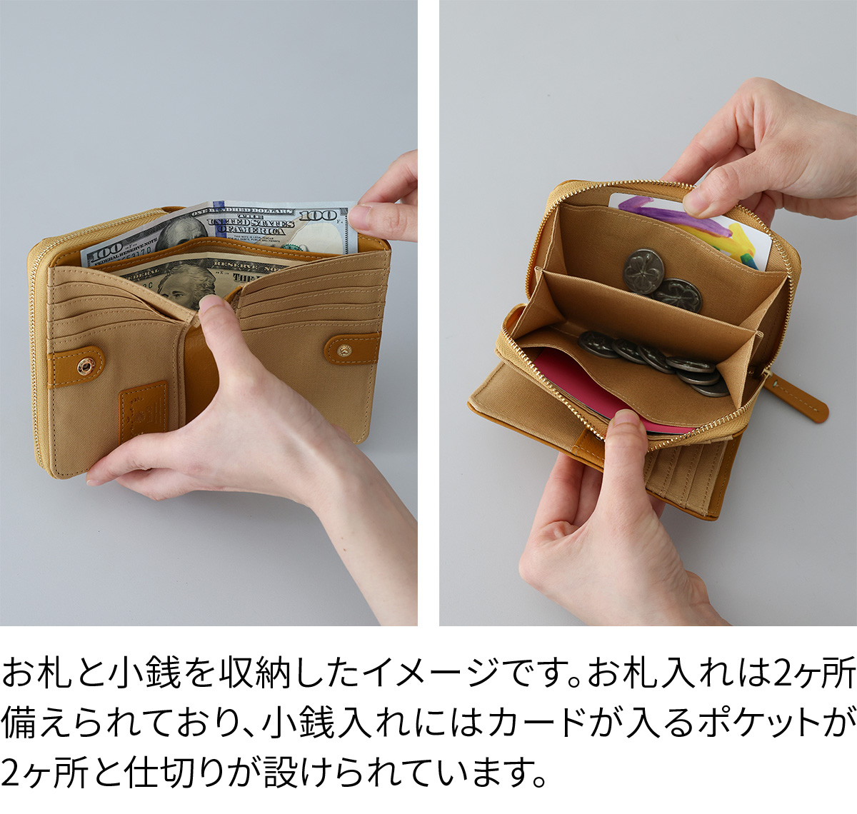 box21 ボックス21 3年保証付 ボックス21 ジューン 小銭入れ付き二