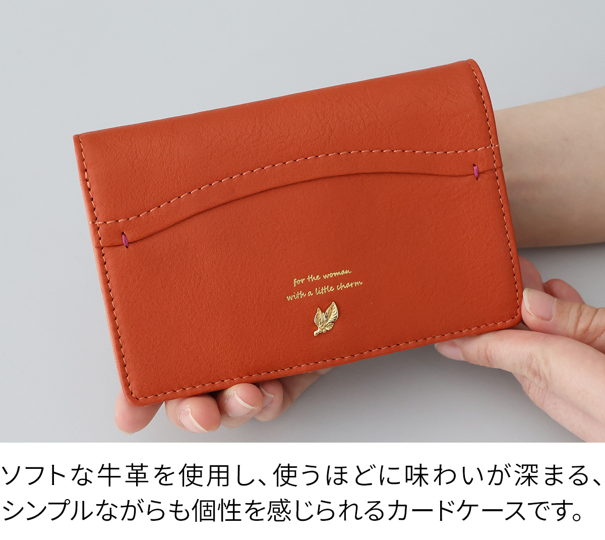 box21 ボックス21 3年保証付 ボックス21 ジューン カードケース