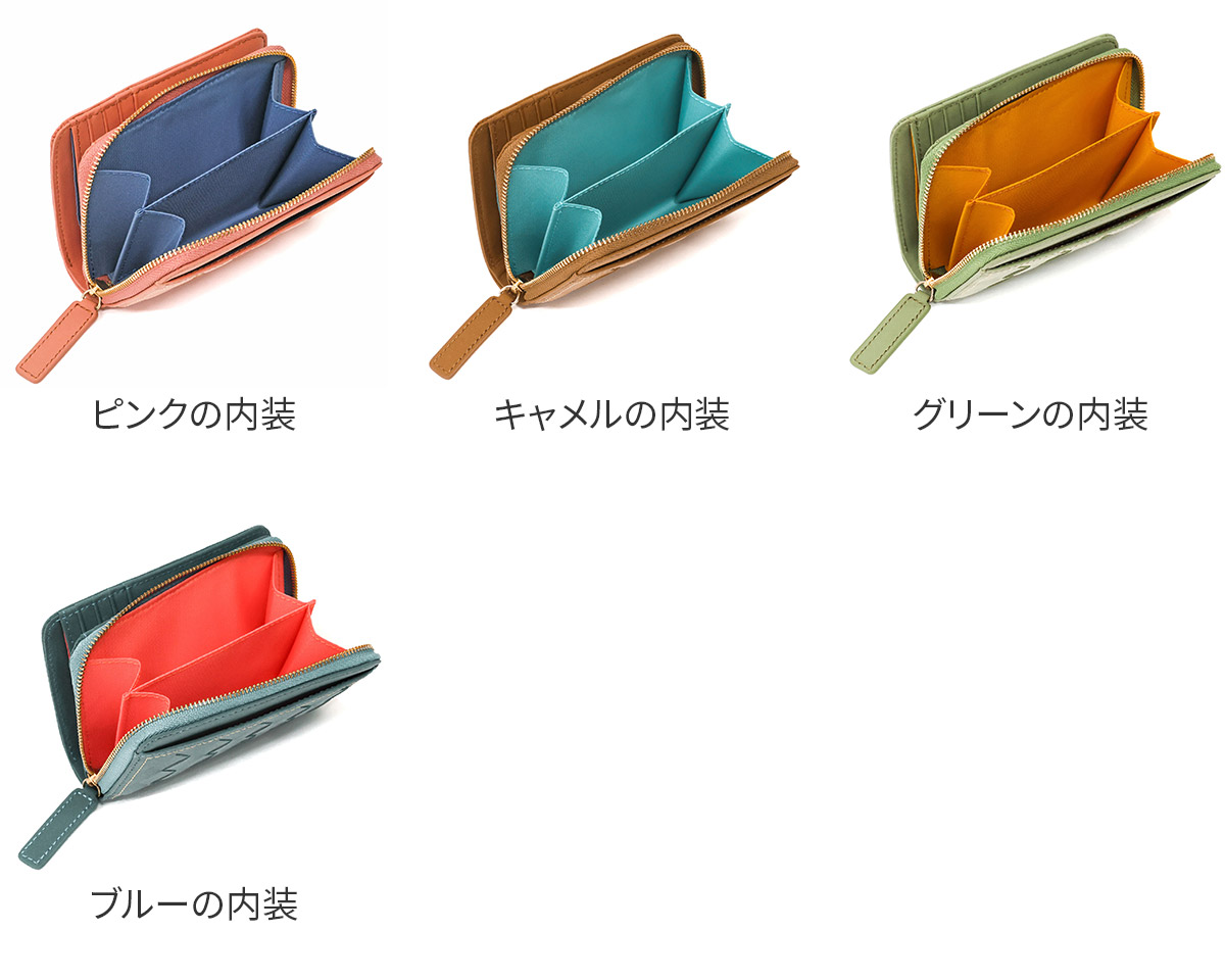 box21 ボックス21 3年保証付 ボックス21 パーチェ 小銭入れ付き二