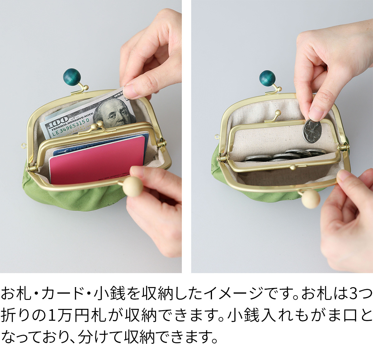 box21 ボックス21 3年保証付 ボックス21 Juju&beck ジュジュ＆ベック