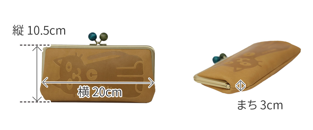 box21 【最大p20％ 3年保証付】 ボックス21 Juju&beck ジュジュ