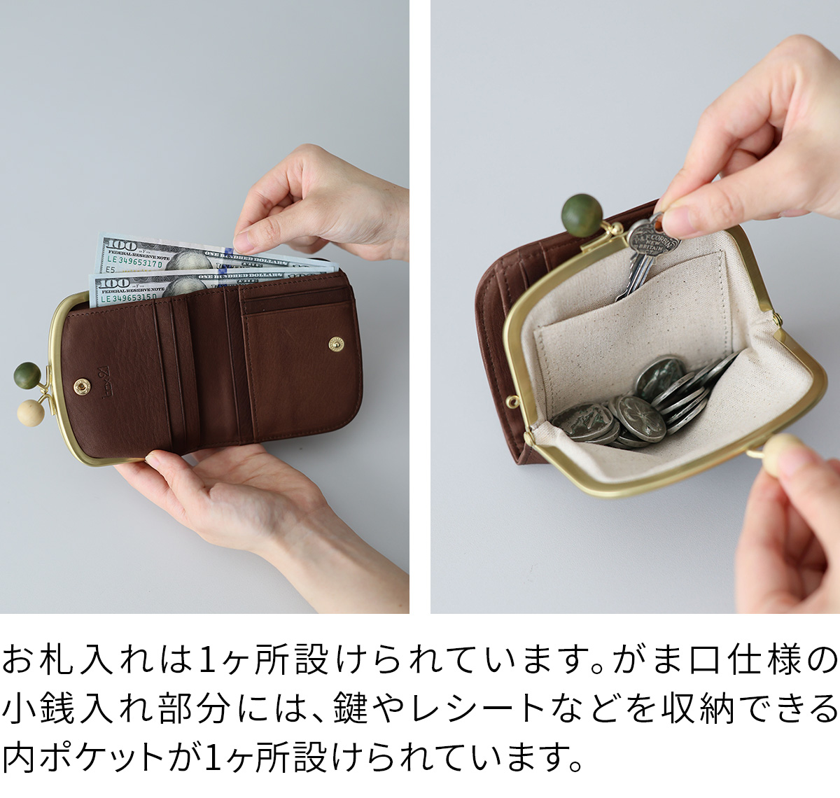 シンクビー財布のおすすめ人気商品一覧 通販 - Yahoo!ショッピング
