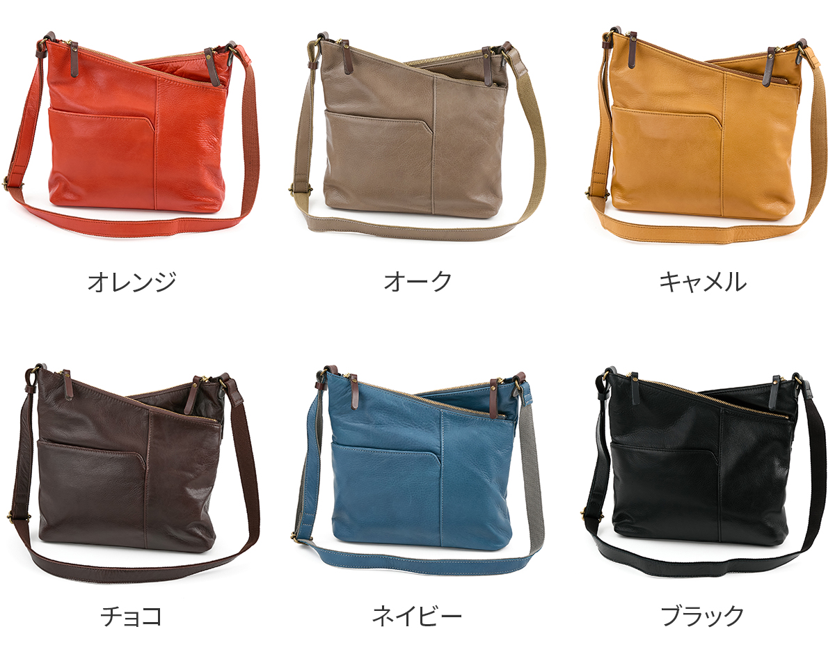 box21 ボックス21 3年保証付 ボックス21 ケアリー ショルダーバッグ