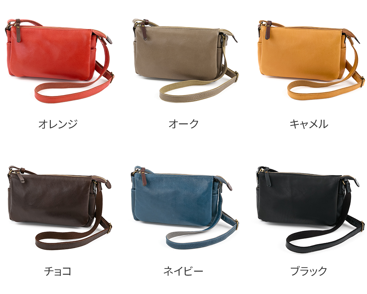 box21 ボックス21 3年保証付 ボックス21 ケアリー ミニ ショルダー