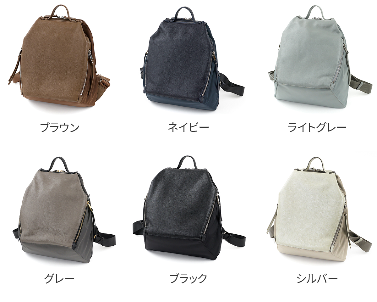ボックス21 3年保証付 box21 ボックス21 リブ リュック 1335472_8