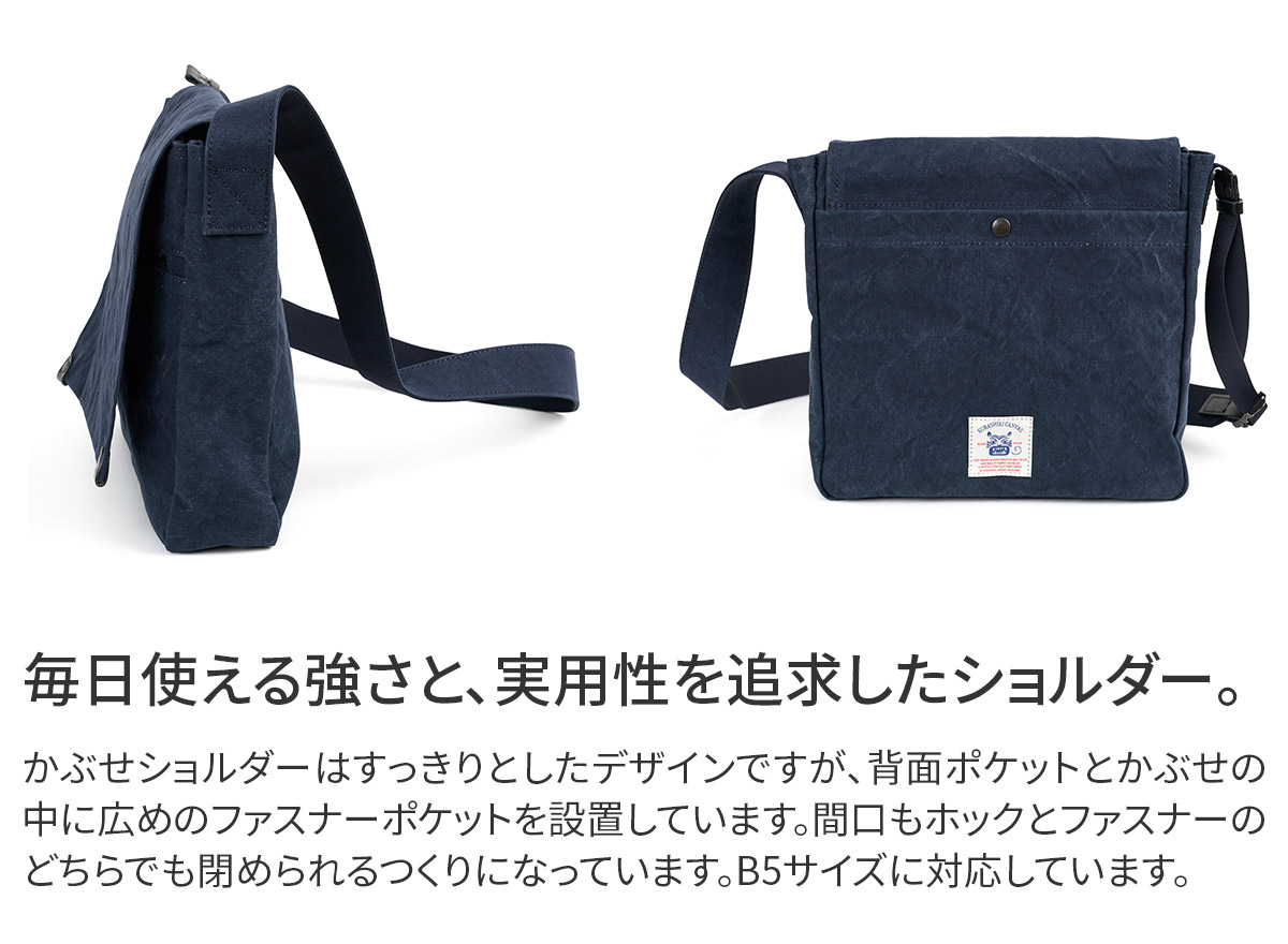 BAGGY PORT（バギーポート） 3年保証付 TIGER CANVAS タイガー帆布