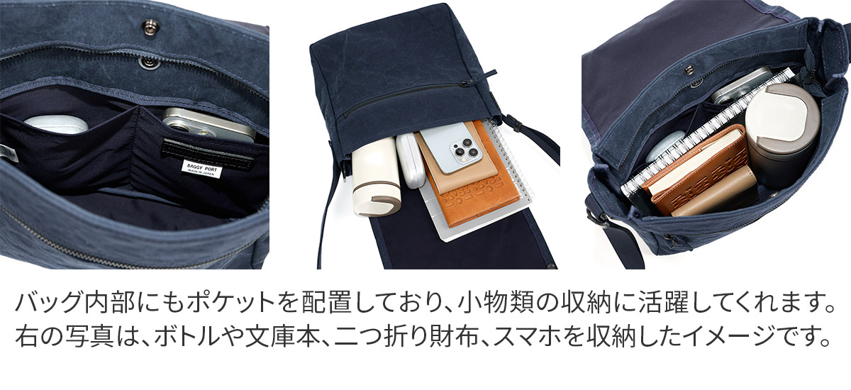 BAGGY PORT（バギーポート） 3年保証付 TIGER CANVAS タイガー帆布
