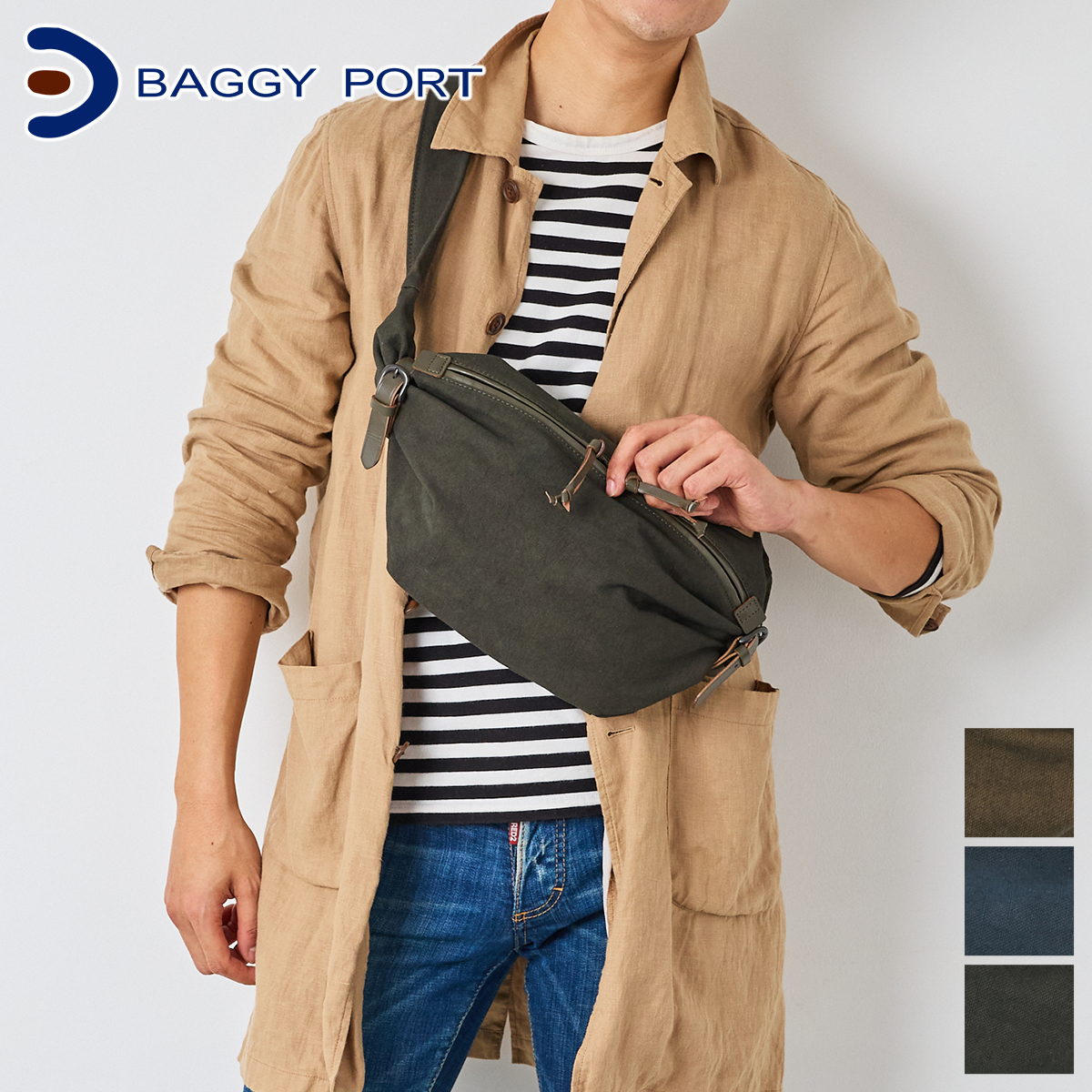 PRADA プラダ ブラック ボディバッグ ウエストポーチ 男女兼用 楽天