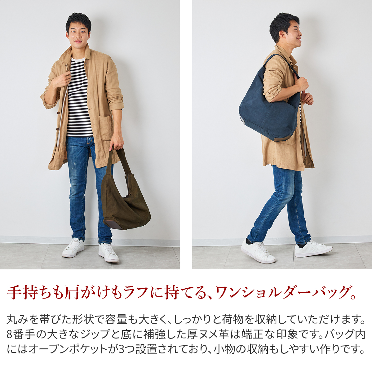 BAGGY PORT 【最大p29％ 3年保証付】 バギーポート 黒さび染め帆布