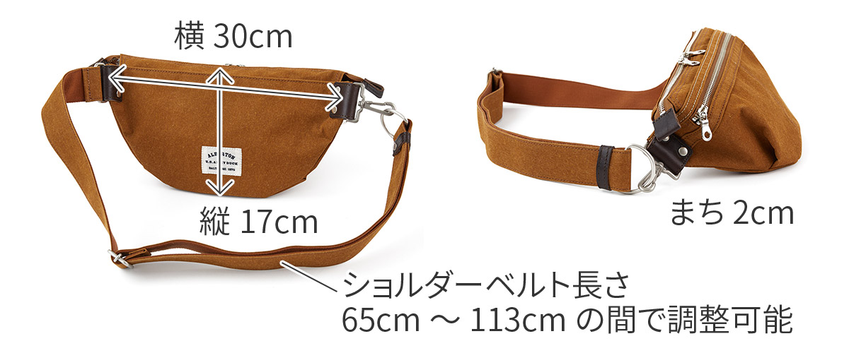 BAGGY PORT（バギーポート） 3年保証付 シェルターダック ボディー