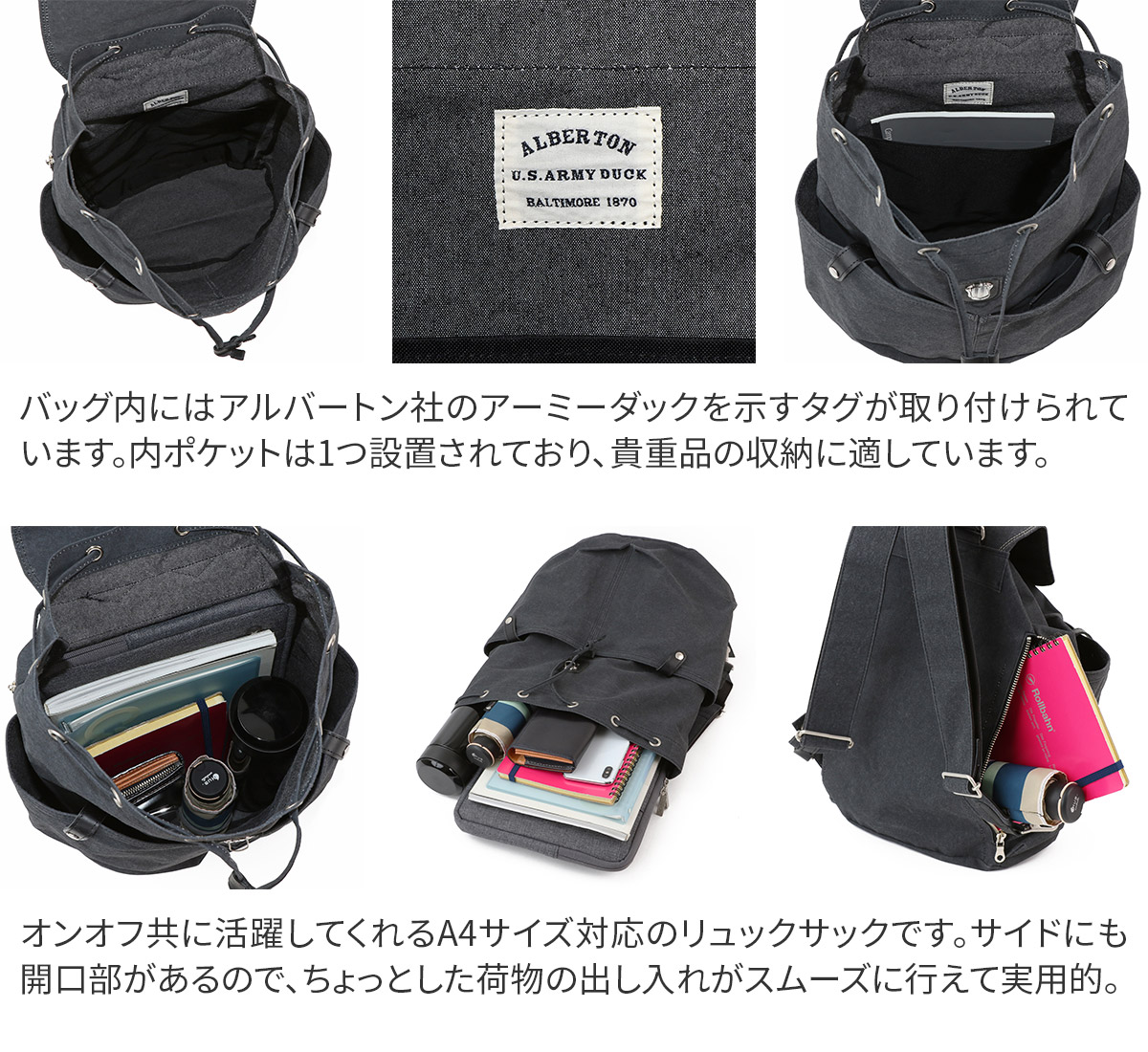 BAGGY PORT（バギーポート） 3年保証付 シェルターダック リュック