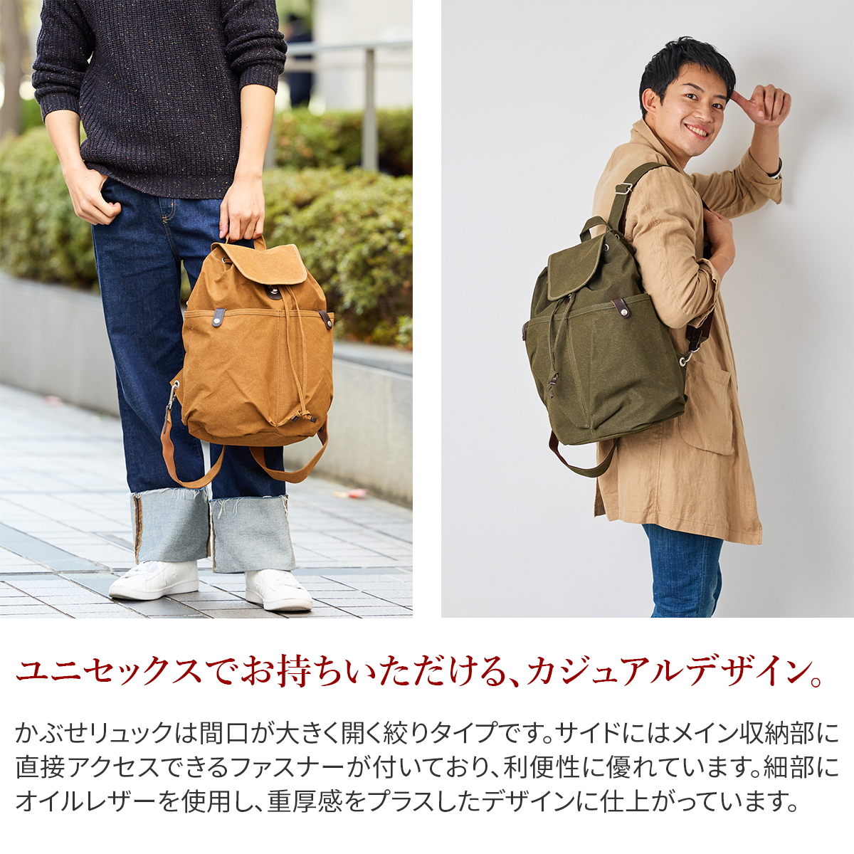 BAGGY PORT（バギーポート） 3年保証付 シェルターダック リュック