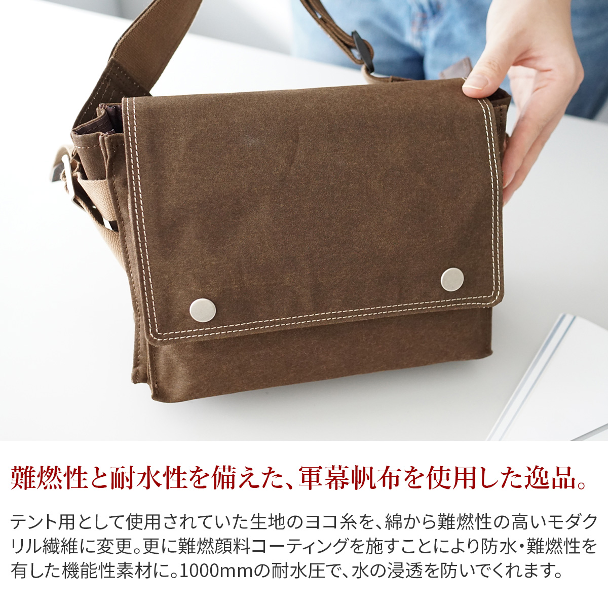 アメダバ カバドゥ ポッシュのおすすめ人気商品一覧 通販 - Yahoo
