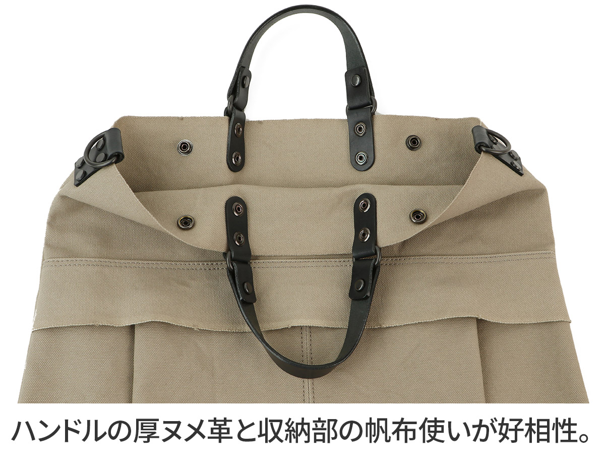 BAGGY PORT 【最大p28％選べるノベルティ付】 バギーポート