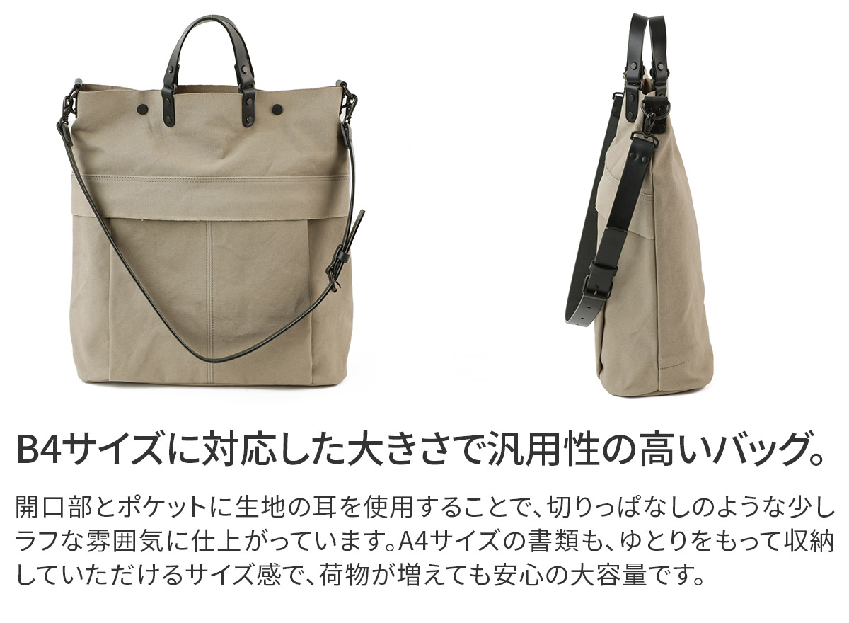 BAGGY PORT 【最大p26％選べるノベルティ付】 バギーポート