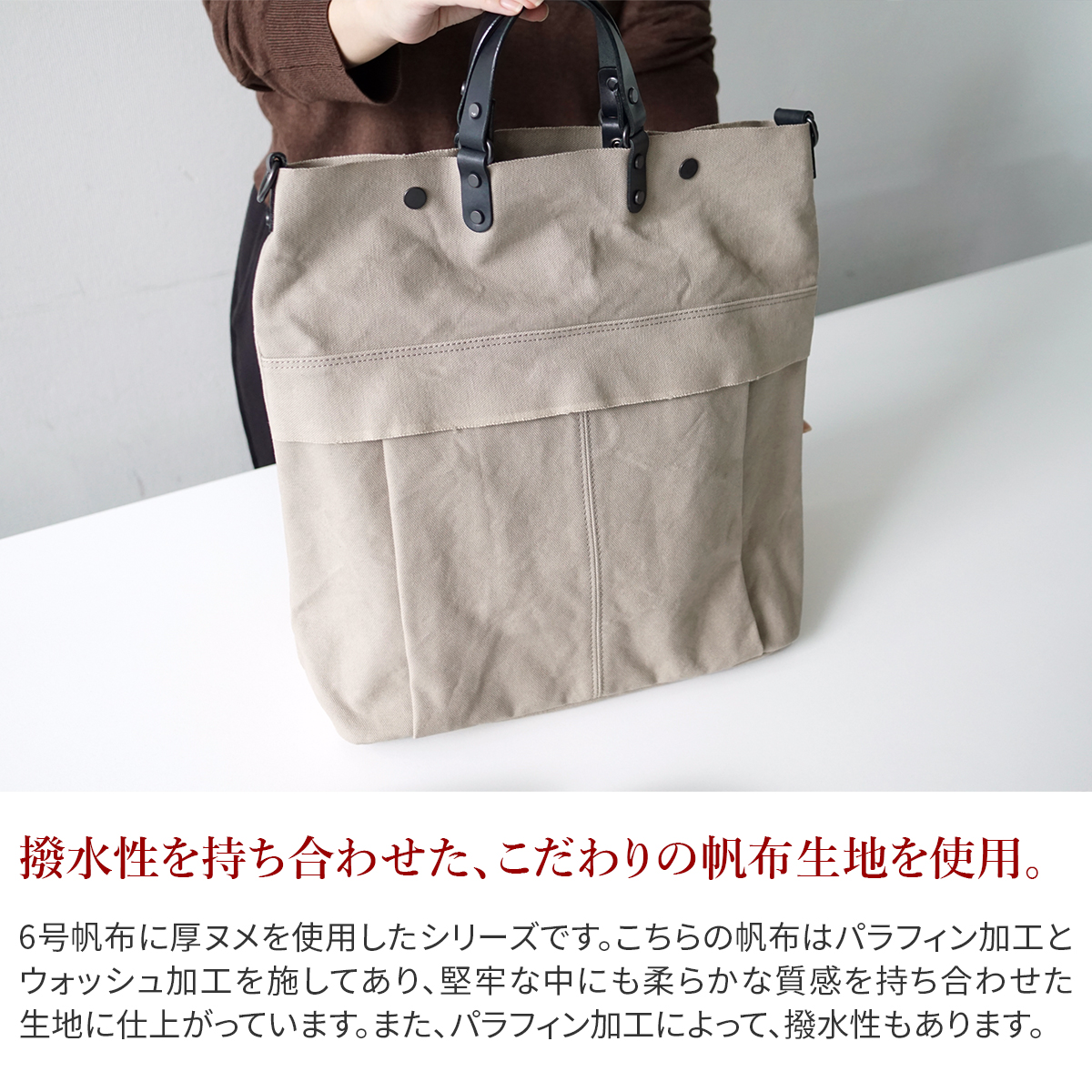 BAGGY PORT 【最大p28％選べるノベルティ付】 バギーポート