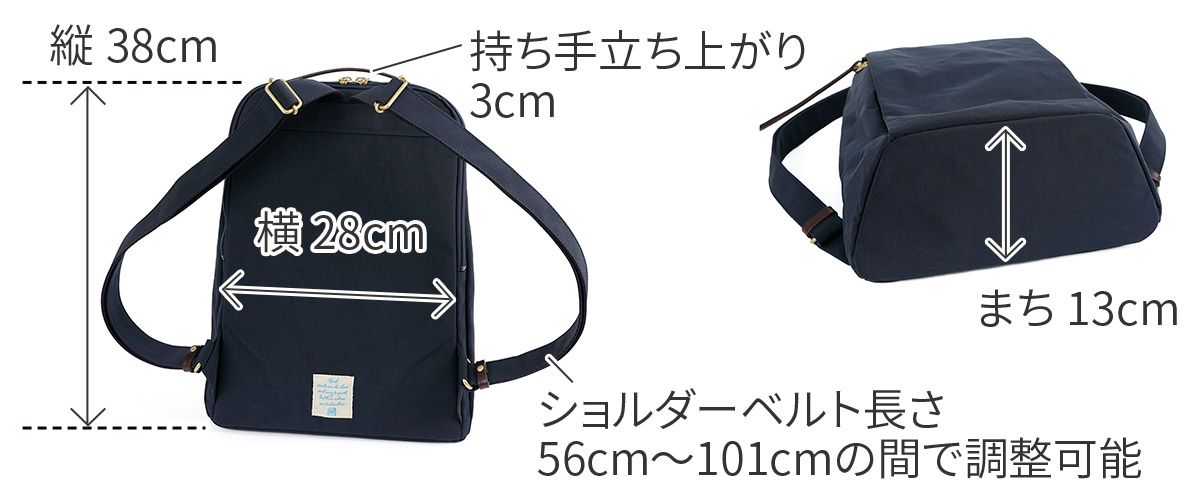 BAGGY'S ANNEX（バギーズ アネックス） 3年保証付 MIGAL ミガル