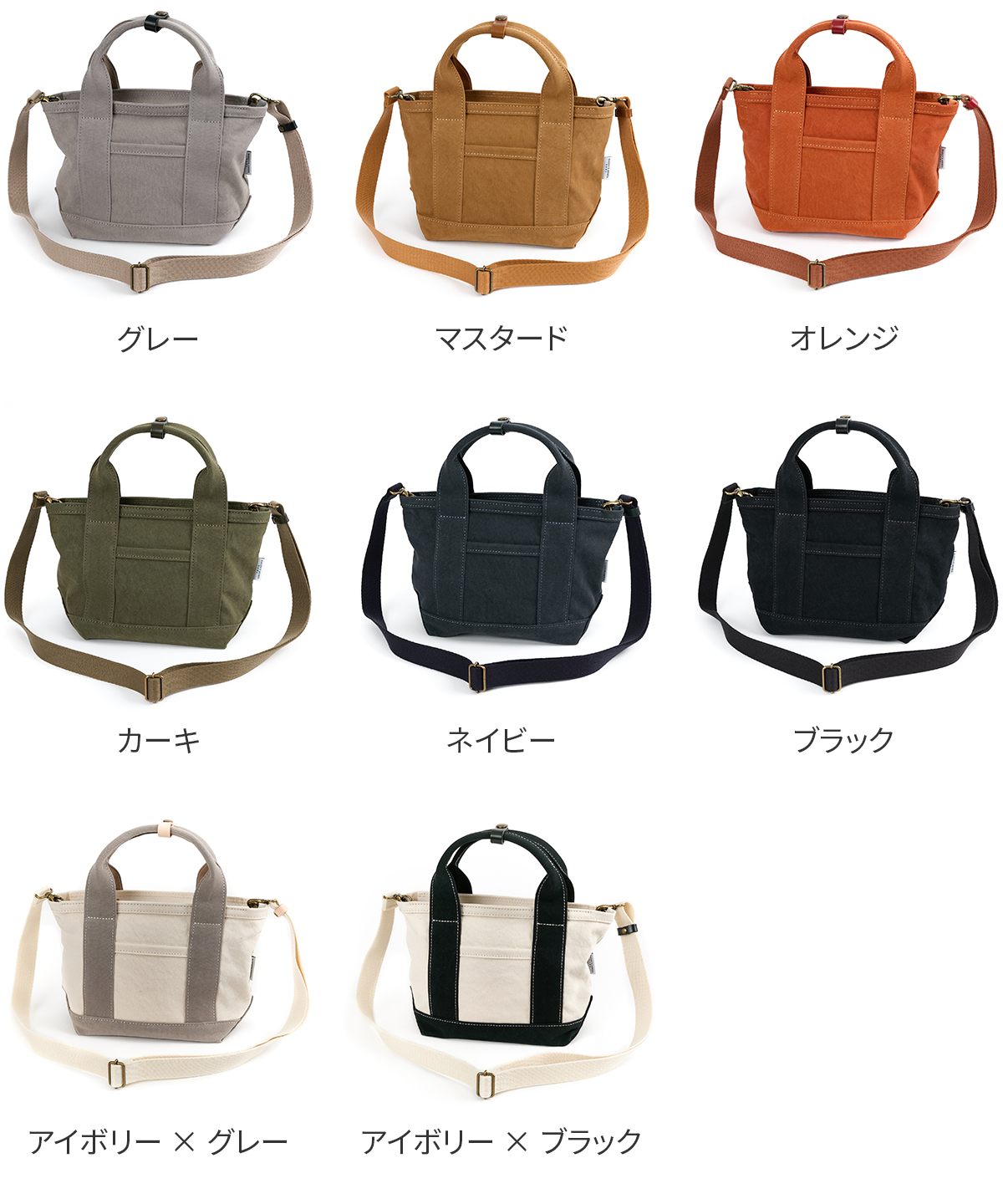 BAGGY'S ANNEX（バギーズ アネックス） 3年保証付 18ozアーミーダック