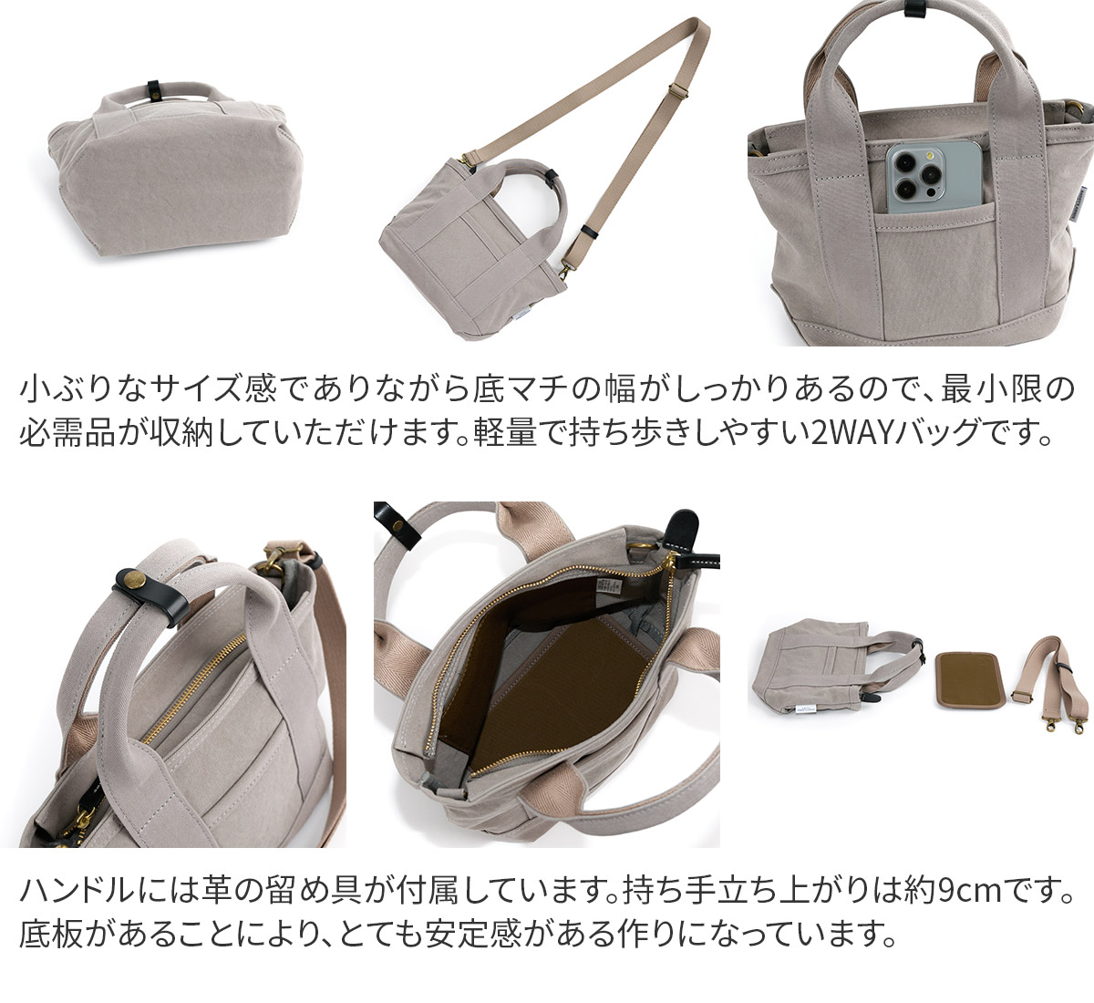 BAGGY'S ANNEX（バギーズ アネックス） 3年保証付 18ozアーミーダック