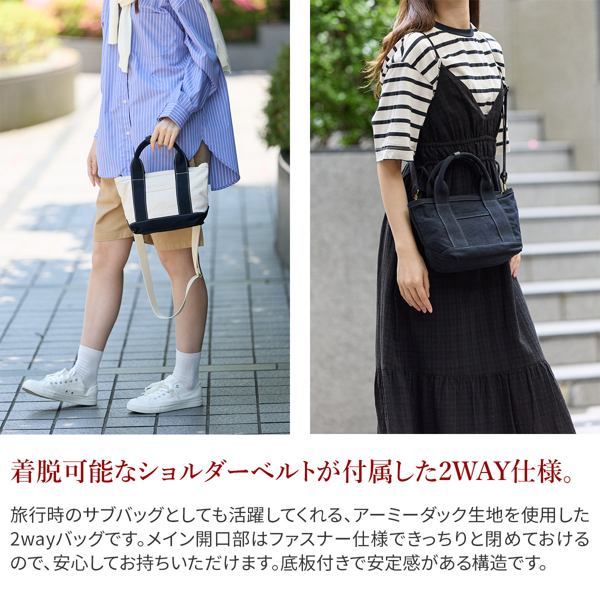 BAGGY'S ANNEX（バギーズ アネックス） 3年保証付 18ozアーミーダック