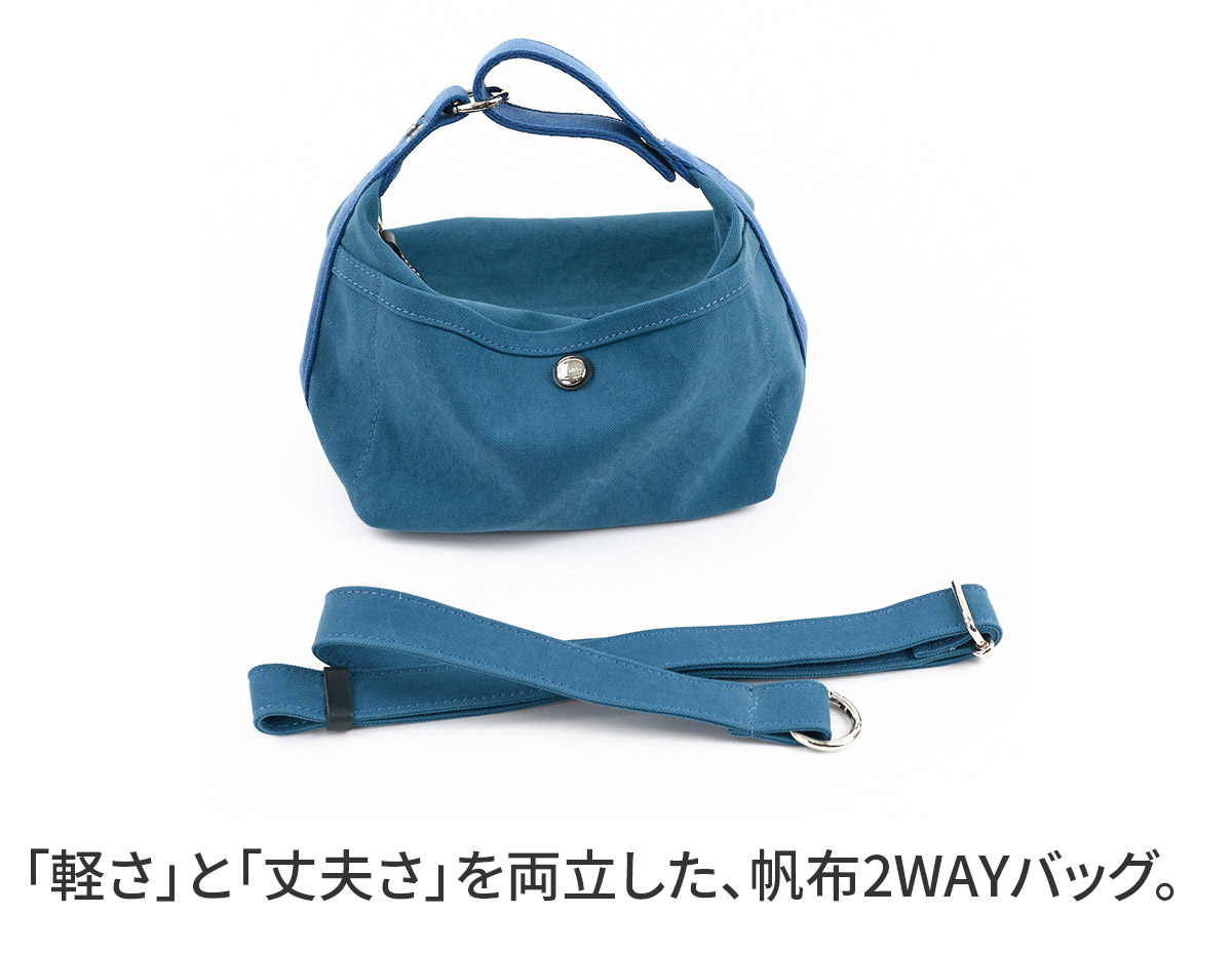 BAGGY'S ANNEX（バギーズ アネックス） 3年保証付 18ozアーミーダック