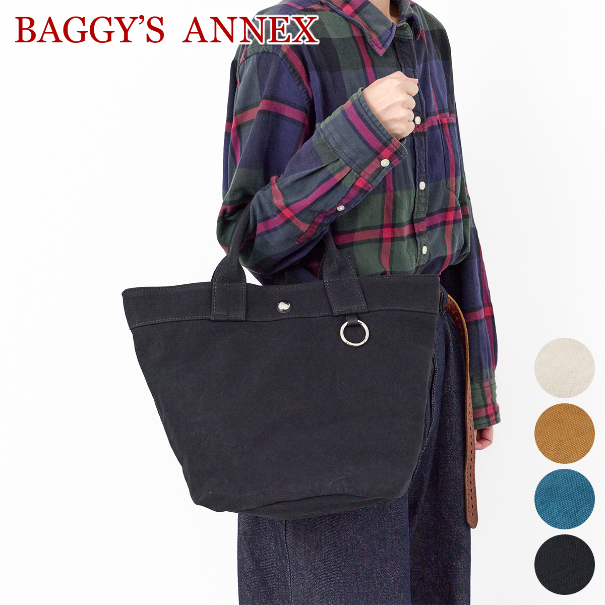 �o�M�[�Y�A�l�b�N�X 3�N�ۏؕt BAGGY'S ANNEX �o�M�[�Y�A�l�b�N�X 18oz�A�[�~�[�_�b�N�o�C�I �g�[�g�o�b�O LGRN-6002