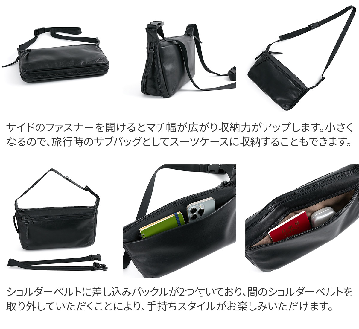 BAGGY'S ANNEX（バギーズ アネックス） 3年保証付 グロッシー 2WAY