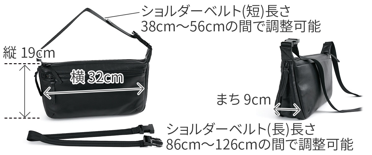 BAGGY'S ANNEX（バギーズ アネックス） 3年保証付 グロッシー 2WAY