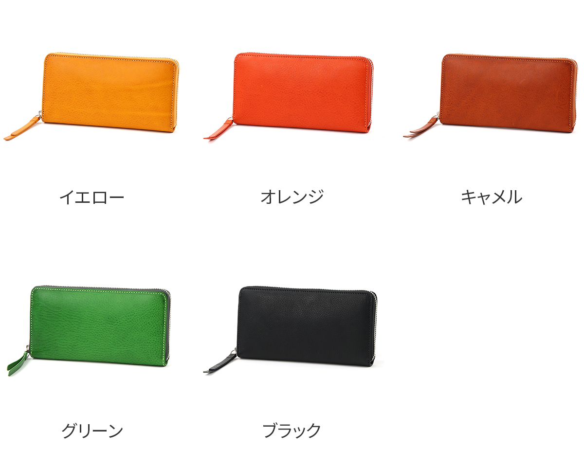 BAGGY'S ANNEX（バギーズ アネックス） 3年保証付 NATURAL BOX