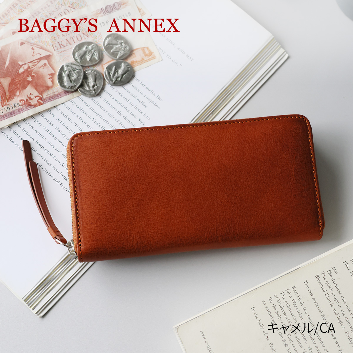 BAGGY'S ANNEX（バギーズ アネックス） 3年保証付 NATURAL BOX