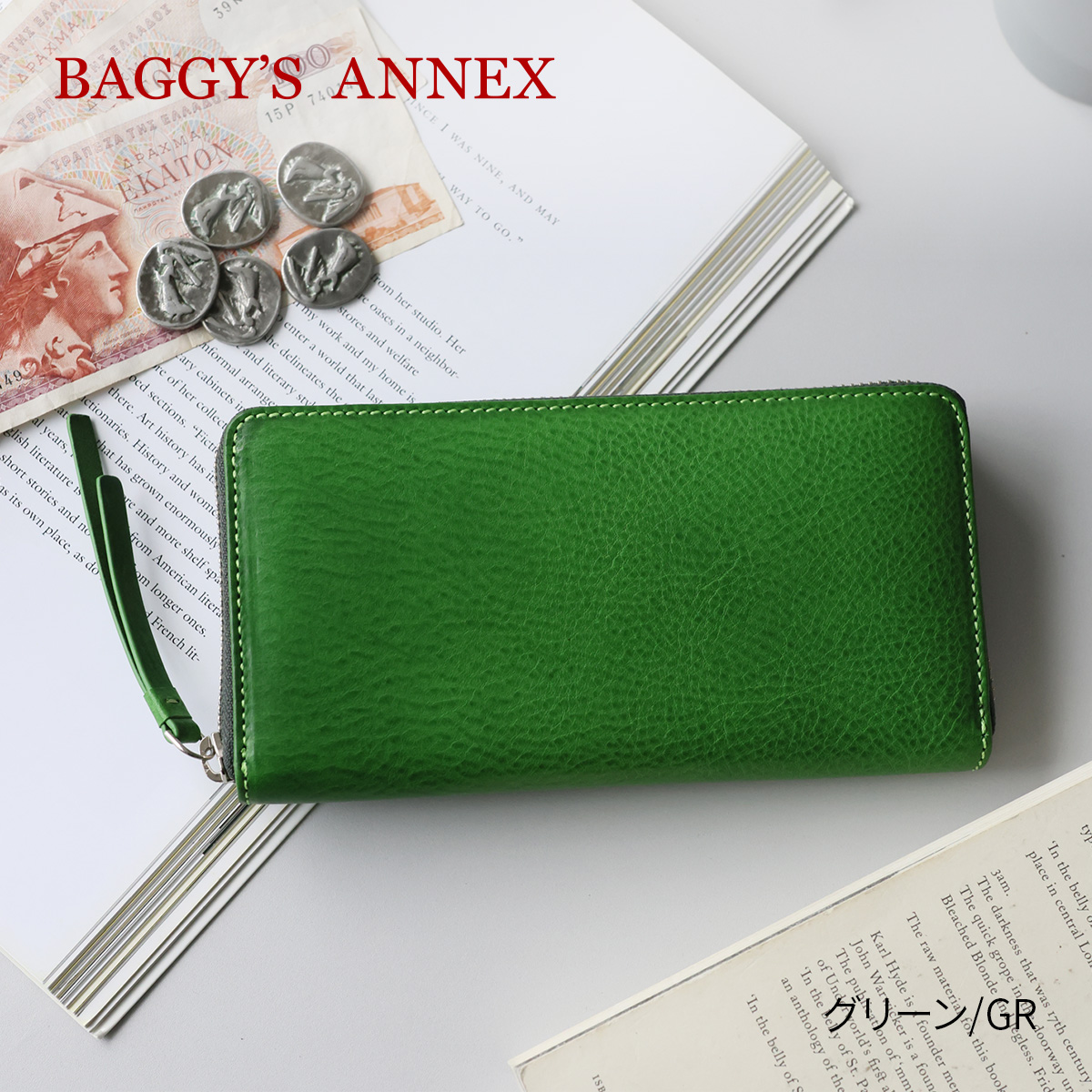 BAGGY'S ANNEX（バギーズ アネックス） 3年保証付 NATURAL BOX