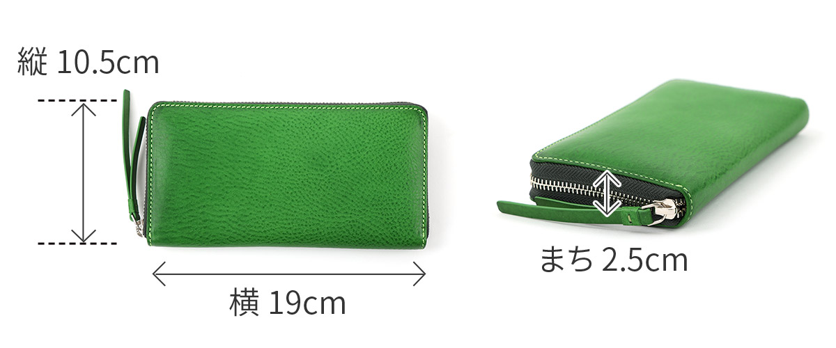 BAGGY'S ANNEX（バギーズ アネックス） 3年保証付 NATURAL BOX