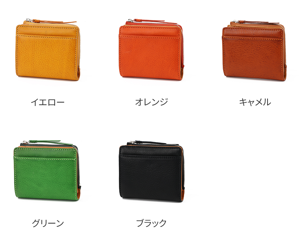 BAGGY'S ANNEX（バギーズ アネックス） 3年保証付 NATURAL BOX
