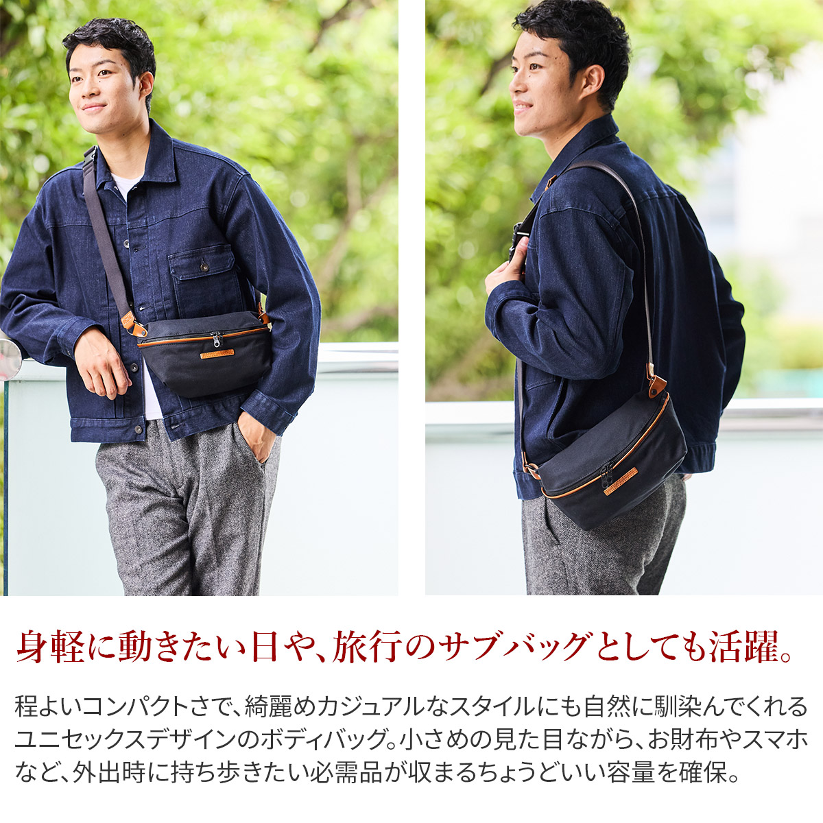 BAGGY PORT（バギーポート） 3年保証付 10号高密度帆布 BLACK ブラック