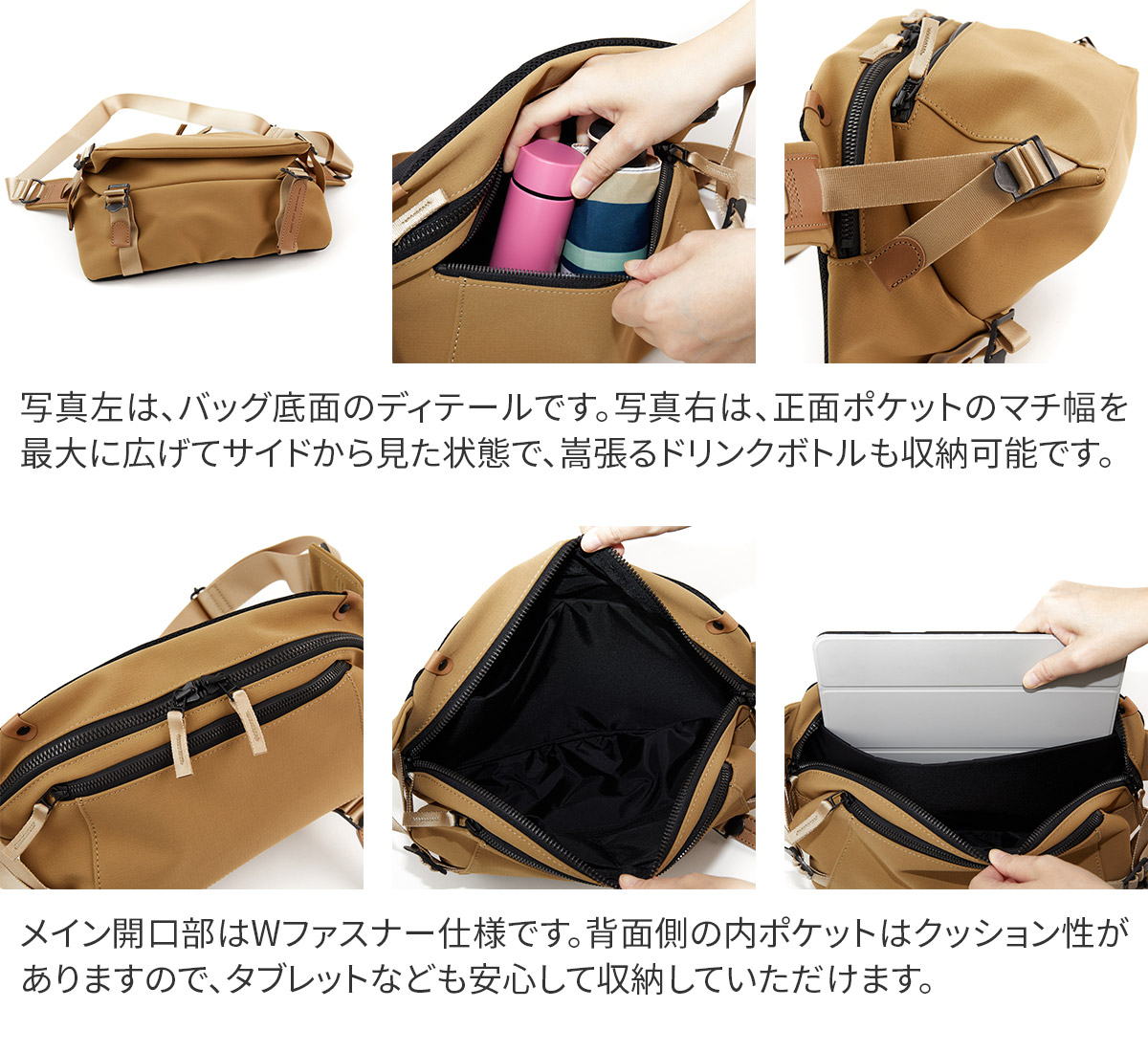 BAGGY PORT 【最大p26％ 3年保証付】 バギーポート ミノテック