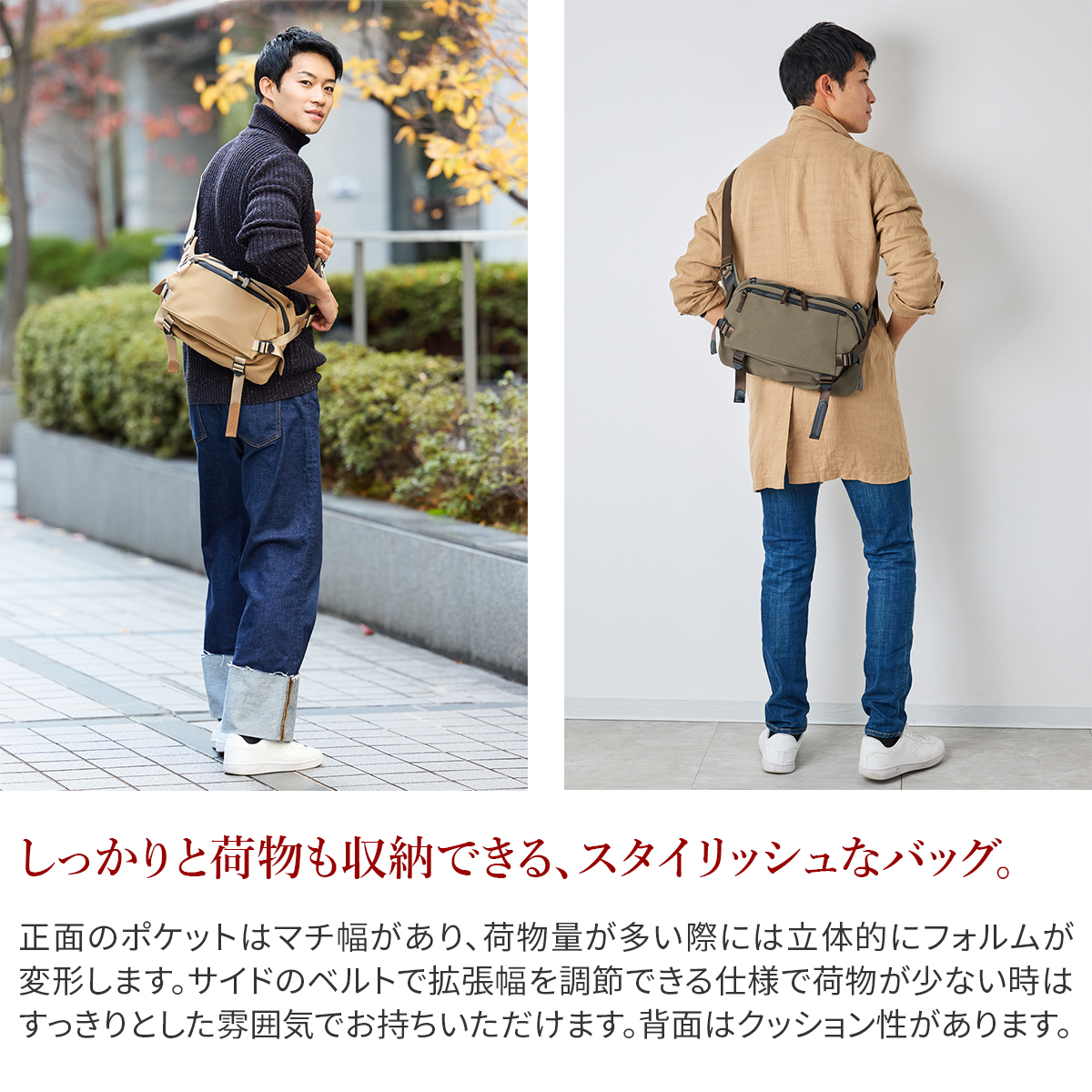 BAGGY PORT 【最大p33％選べるノベルティ付】 バギーポート ミノ