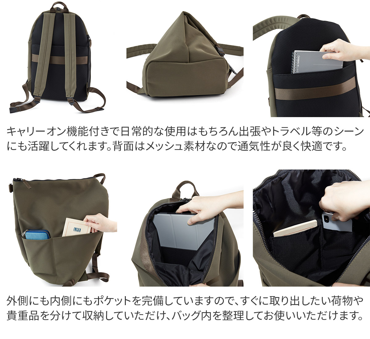 BAGGY PORT（バギーポート） 3年保証付 ミノテックレイヤー リュック