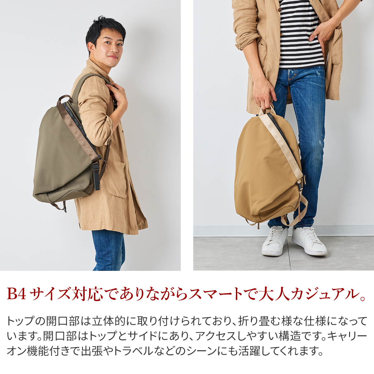 BAGGY PORT 【安心の3年保証付】 バギーポート ミノテック