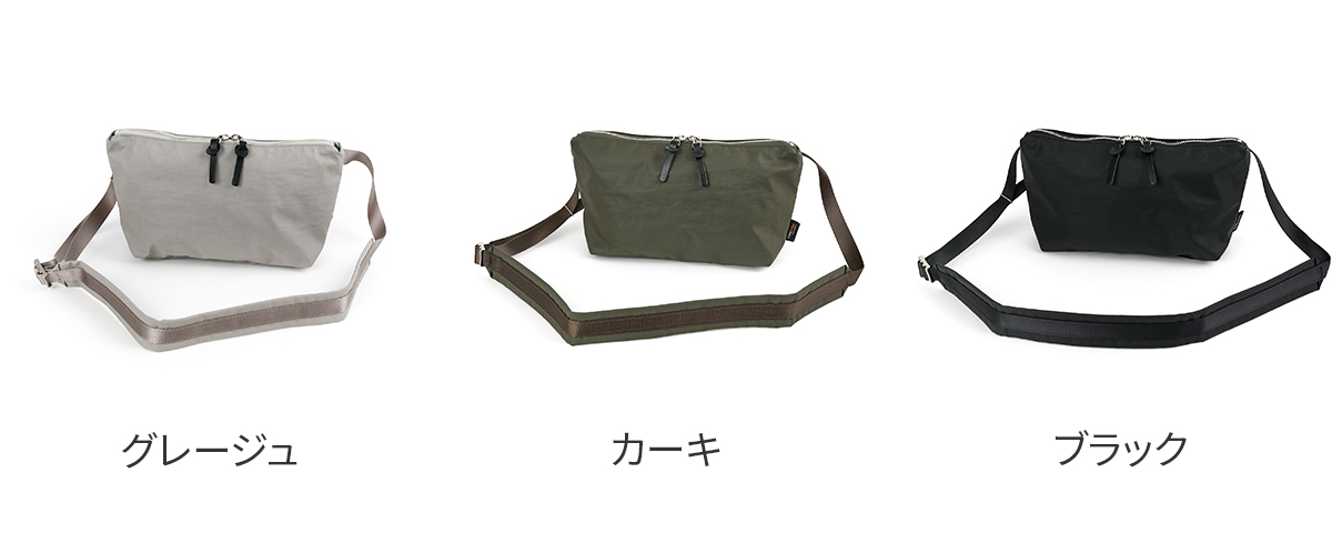 BAGGY PORT（バギーポート） 3年保証付 GRINZA CORDURA グリンザ