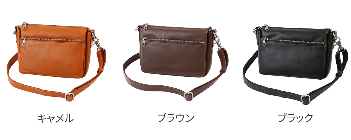 BAGGY PORT（バギーポート） 3年保証付 ソフトスムースレザー 