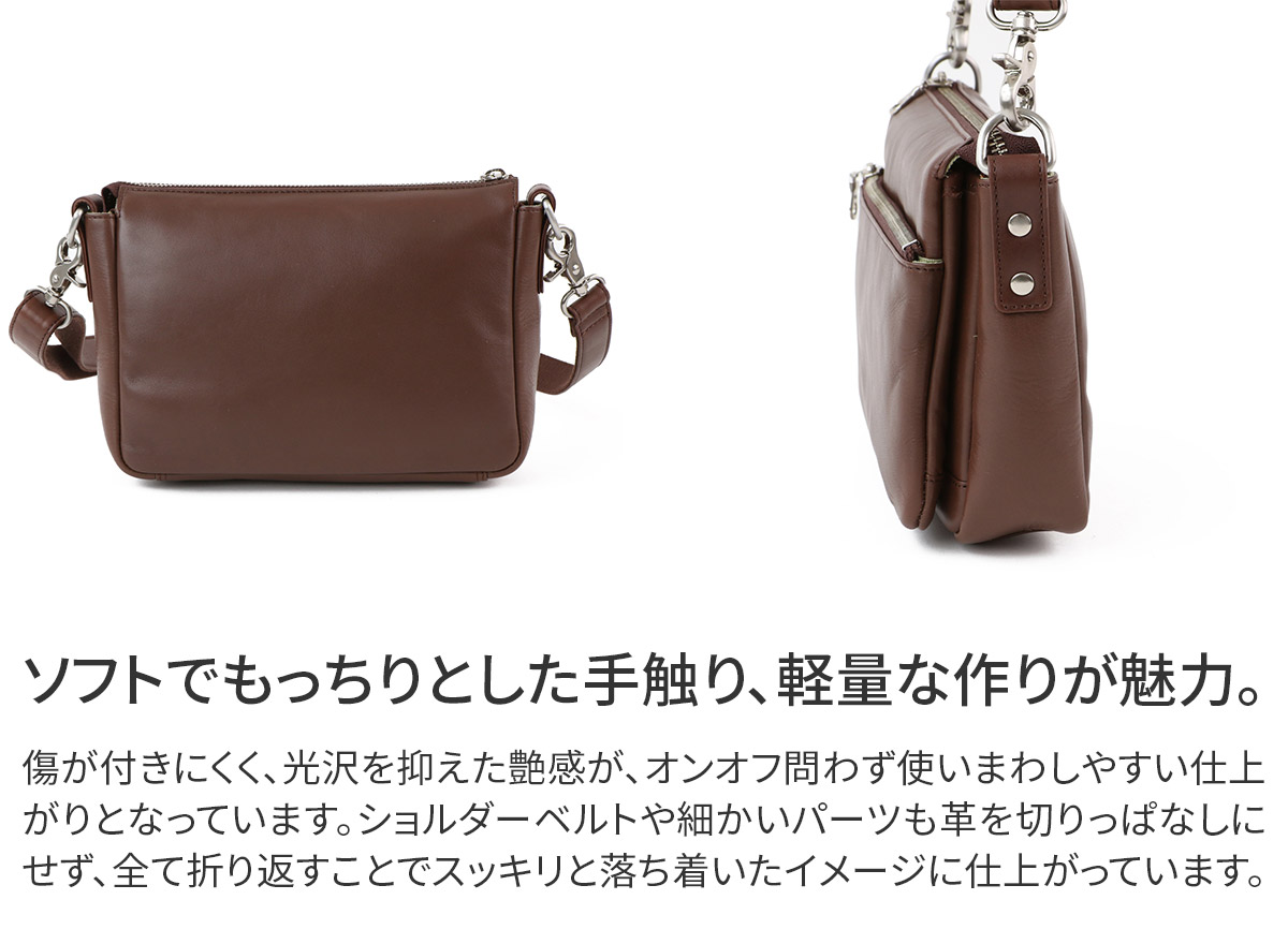 BAGGY PORT（バギーポート） 3年保証付 ソフトスムースレザー 