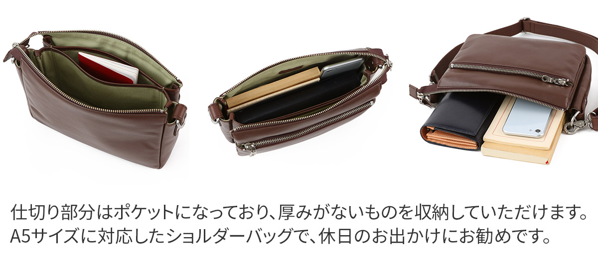 BAGGY PORT（バギーポート） 3年保証付 ソフトスムースレザー