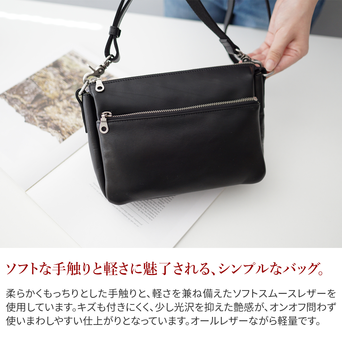 BAGGY PORT（バギーポート） 3年保証付 ソフトスムースレザー