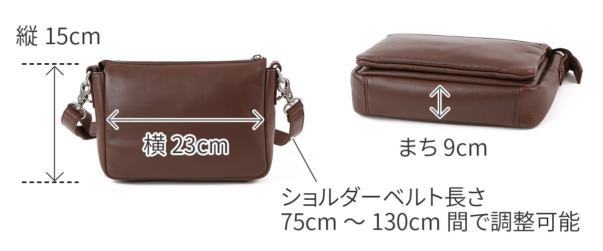 BAGGY PORT（バギーポート） 3年保証付 ソフトスムースレザー 