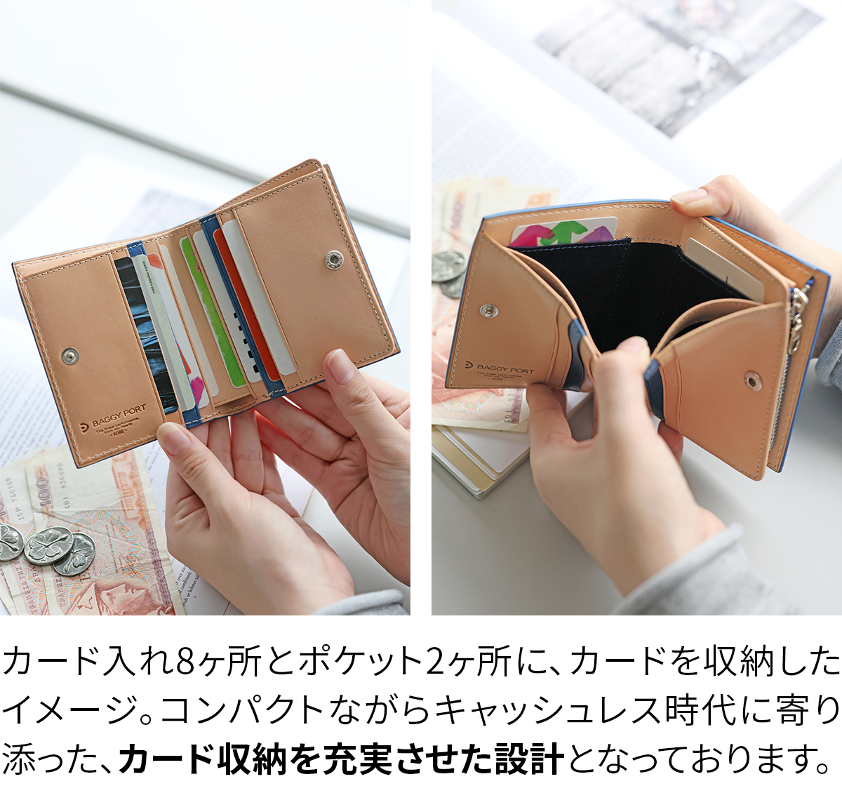 バギーポート 3年保証付 BAGGY PORT バギーポート 藍染めレザー 小銭入れ付き二つ折り財布 ZYS-082の画像