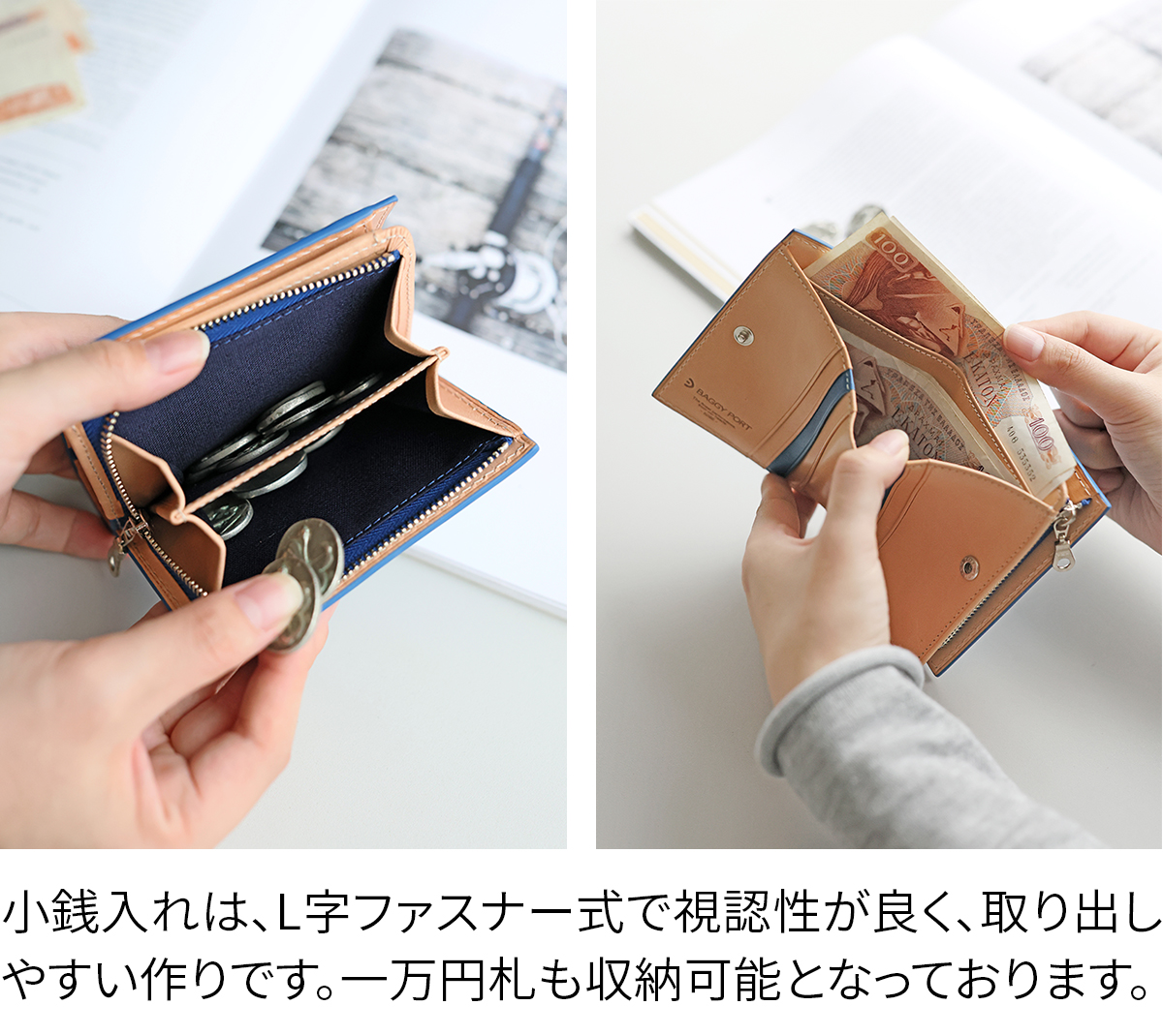 バギーポート 3年保証付 BAGGY PORT バギーポート 藍染めレザー 小銭入れ付き二つ折り財布 ZYS-082の画像