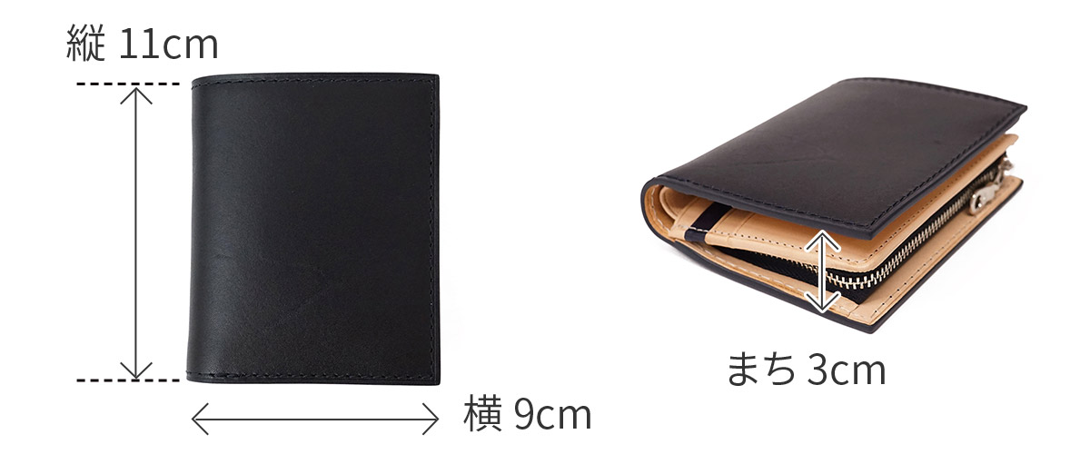 バギーポート 3年保証付 BAGGY PORT バギーポート 藍染めレザー 小銭入れ付き二つ折り財布 ZYS-082の画像