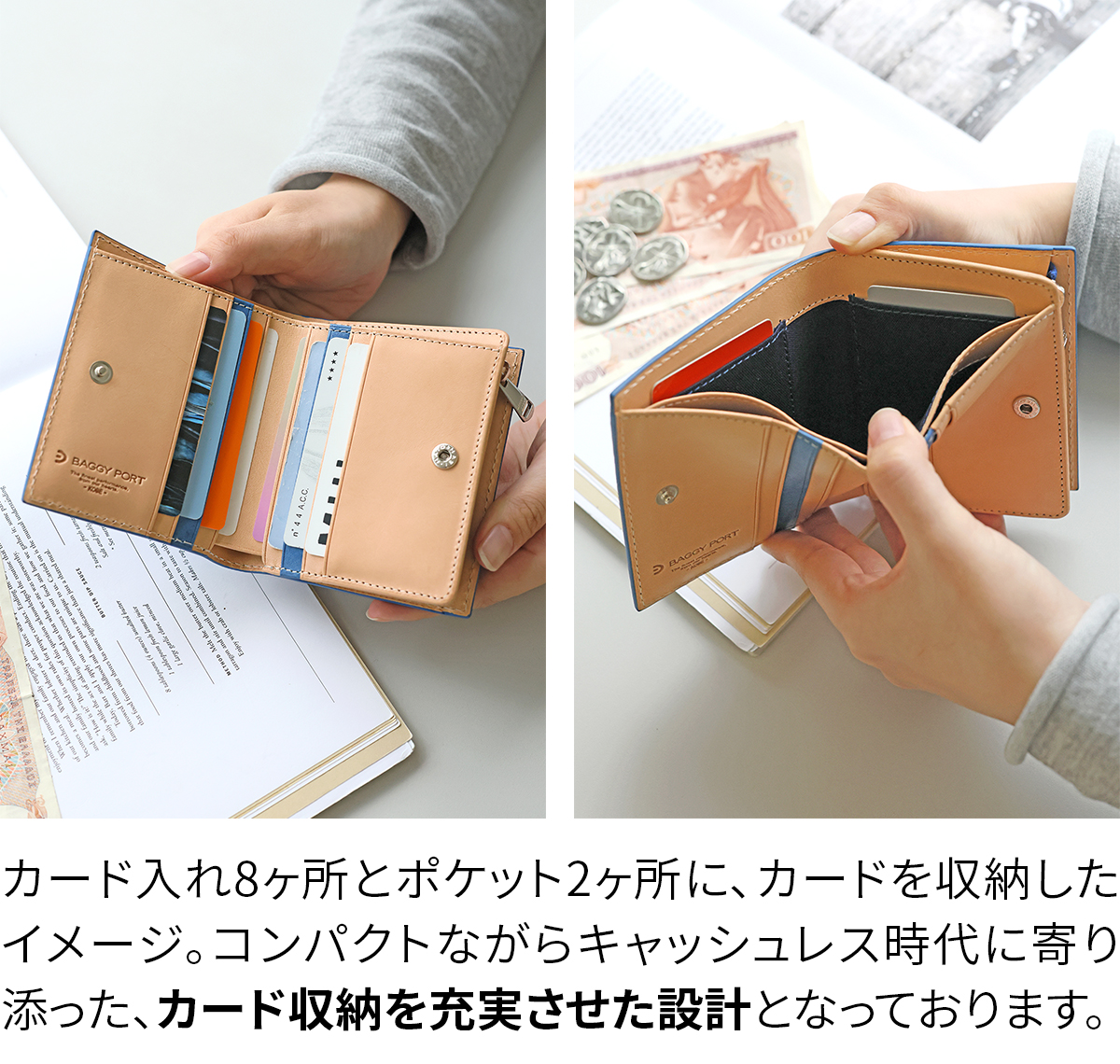 BAGGY PORT（バギーポート） 3年保証付 藍染型押ペイズリー 小銭入れ