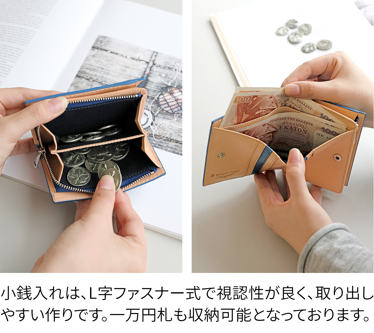 こちらは がりページです(_ _) ギャランティカード付 BAGGY PORT（バギーポート） 3年保証付 藍染型押ペイズリー 小銭入れ