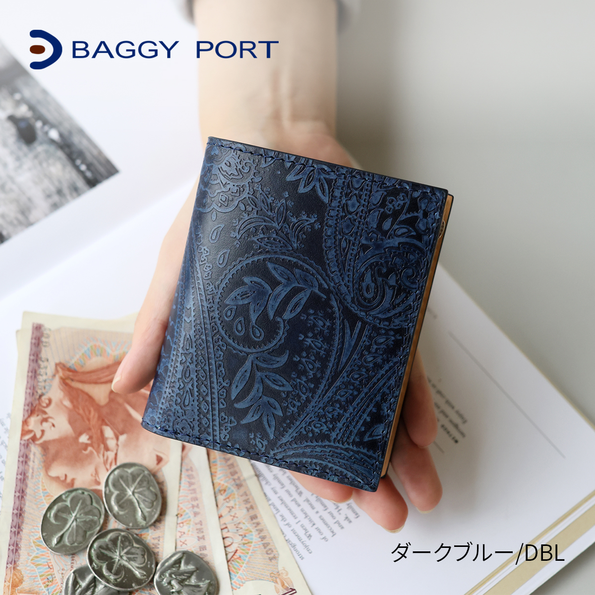 BAGGY PORT（バギーポート） 3年保証付 藍染型押ペイズリー 小銭入れ
